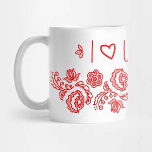 I Love Ukraine Vector Illustration. Mug